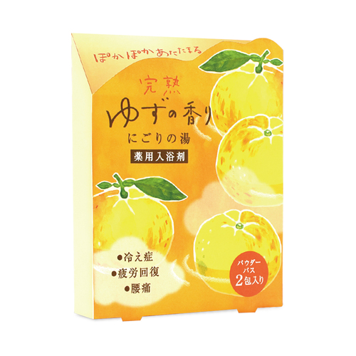 チャーリー 湯上りぽかぽか 薬用入浴剤 パウダーバス 完熟ゆずの香り