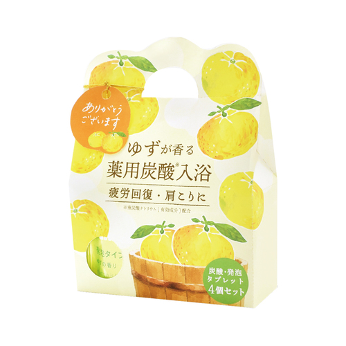 チャーリー 発泡タイプ 薬用入浴剤 医薬部外品 ゆずの香り 40g×4個