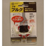API プチプルグ BP21020