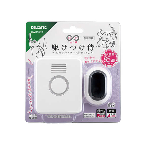 コロコロエアンデイーノ伸縮RED起毛 5ｘ3ｍｍNZセミドライオーダー料込 to.shi.o様専用極暖伸縮RED起毛 5x3mmNZセミドライオーダー料込