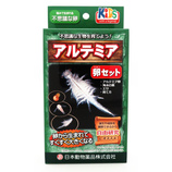 ニチドウ 卵セット アルテミア