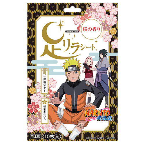 中村 足リラシート Narutoパッケージ 10枚入 リラックス 癒しグッズ 東急ハンズネットストア