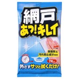 ソフト99 網戸 あっ!キレイ 7枚入
