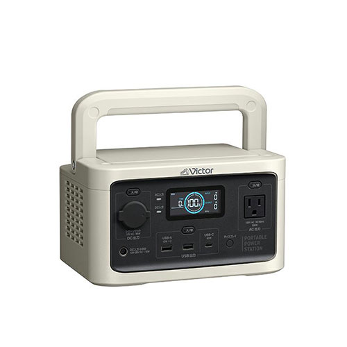 【新品/未使用】ポータブル電源 victor BN-RF250 ビクター（Victor） ポータブル電源 コンパクトモデル BN‐RF250