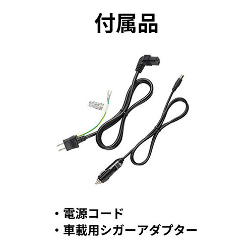ビクター（Victor） ポータブル電源 コンパクトモデル BN‐RF250
