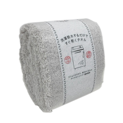 ❤︎ガンジュン大好き❤︎様　トリートメントSARARITO ミスト同梱 ❤︎ガンジュン大好き❤︎様 トリートメントSARARITO ミスト同梱