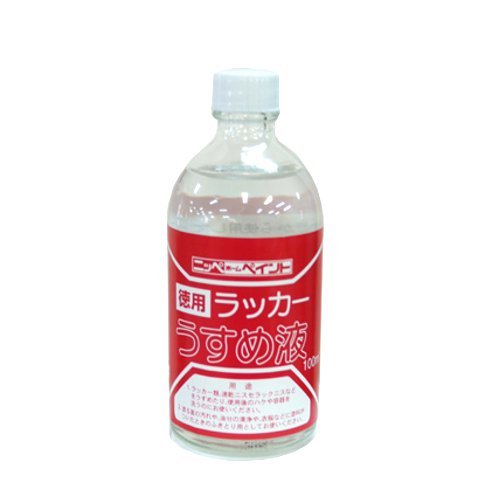 ニッペ 徳用ラッカーうすめ液 100ml 刷毛 塗装用具 溶剤 うすめ液 東急ハンズネットストア