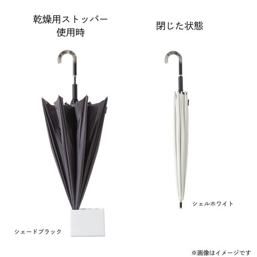 ジャスミンサマ専用★正絹絞りリボン★七五三 マーナ（marna） シュパット（Shupatto） アンブレラ UV 55cm