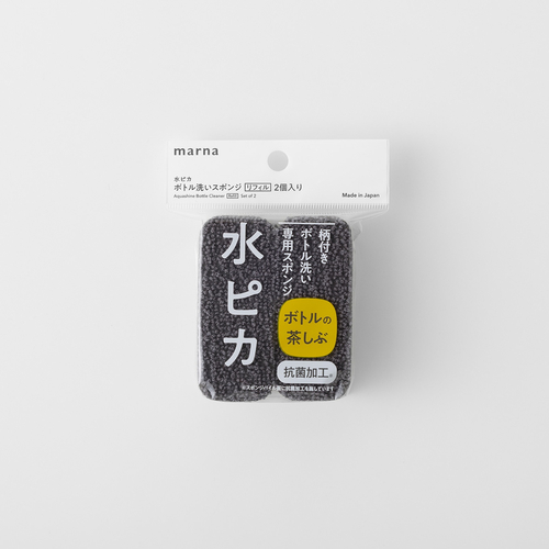 マーナ（marna） 水ピカ ボトル洗いリフィル2個 K843GY グレー