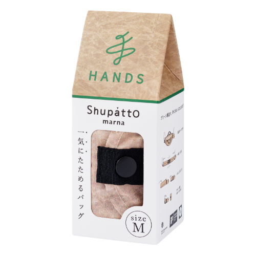 ハンズ限定 マーナ（marna） シュパット（Shupatto） コンパクトバッグ