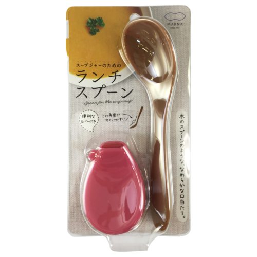 マーナ スープジャーのためのランチスプーン ピンク お弁当箱 弁当用カトラリー 東急ハンズネットストア
