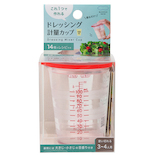 マーナ ドレッシング計量カップ K678 100mL