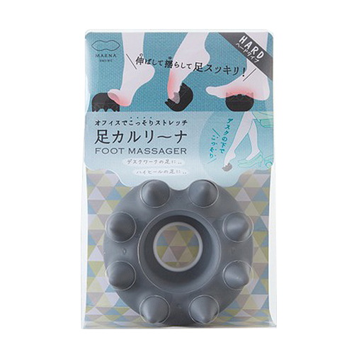 マーナ 足カルリーナ フットマッサージャー ハード S441 グレー リラックス 癒しグッズ 足つぼマッサージ ツボ押しグッズ 東急ハンズネットストア