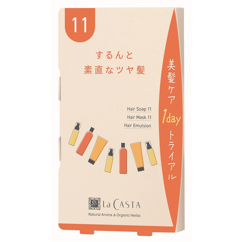 ラ・カスタ（La CASTA） アロマエステ ヘアエマルジョン 80mL