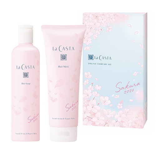 ラ・カスタ（La CASTA） ヘアケアセットSakura2026 【店頭のみ商品