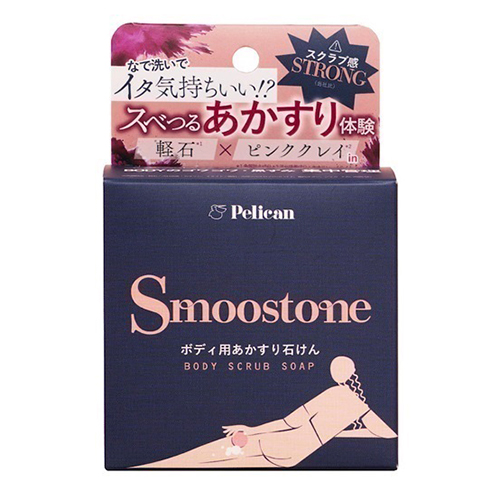 【値下げ】即購入可 エマルジョンリムーバー300ml×4本セット 水橋保寿堂製薬 エマルジョンリムーバー 300ml 水橋保寿堂製薬 海洋深層水 毛穴