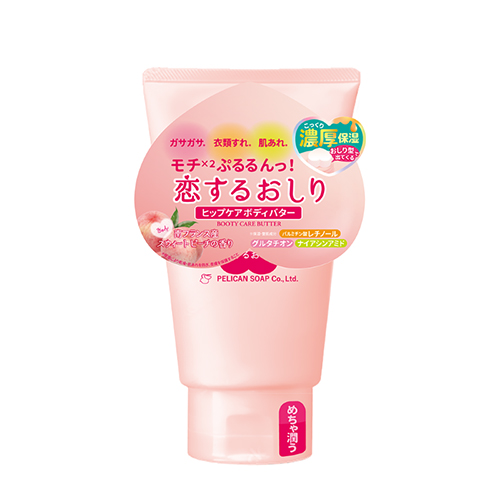 専用❤レアニット♥みかん＊癒しの⭐厚め＊オリジナルボディタオル