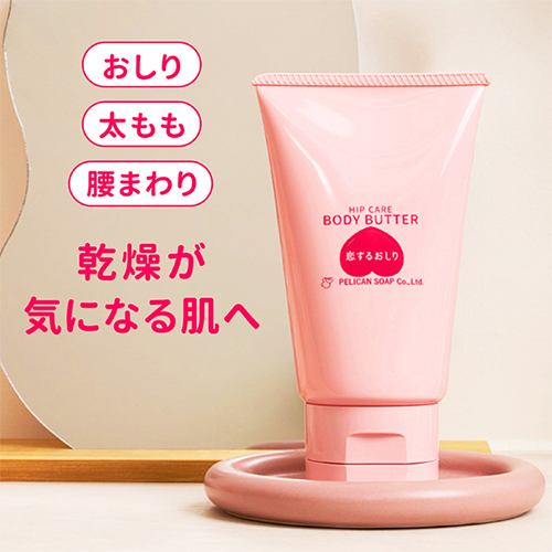 専用❤レアニット♥みかん＊癒しの⭐厚め＊オリジナルボディタオル❤ベリーコットン♥ 専用❤レアニット♥みかん＊癒しの⭐厚め＊オリジナルボディタオル❤ベリー