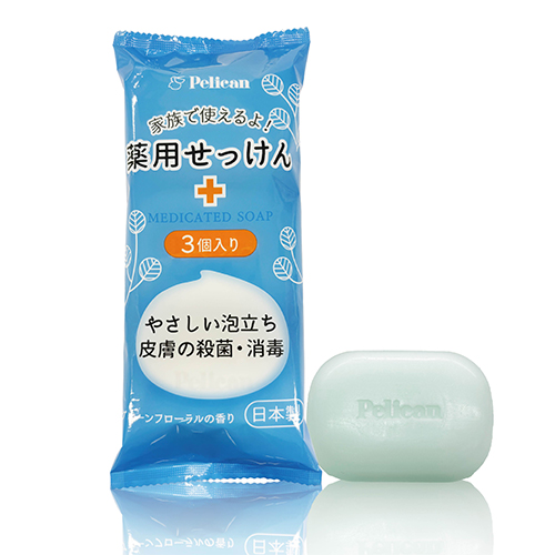 ペリカン石鹸 薬用せっけん 3個入｜【ハンズネットストア】