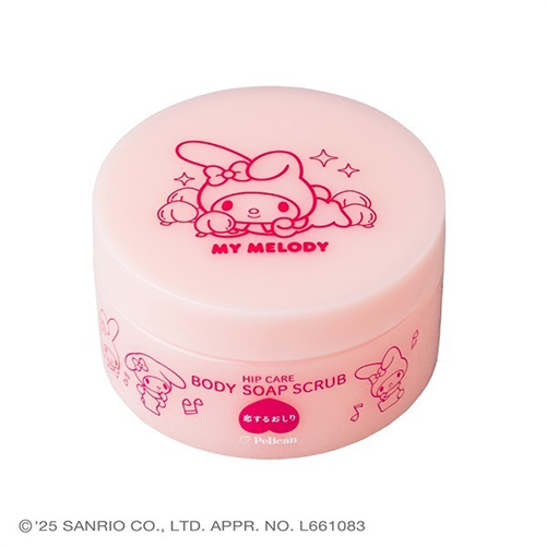 専用❤みかん＊癒しの⭐厚め＊オリジナルボディタオル❤ベリーコットン♥苺ぱっち 商品 – ハートウエルオンラインストア本店 専用❤みかん＊癒しの⭐厚め