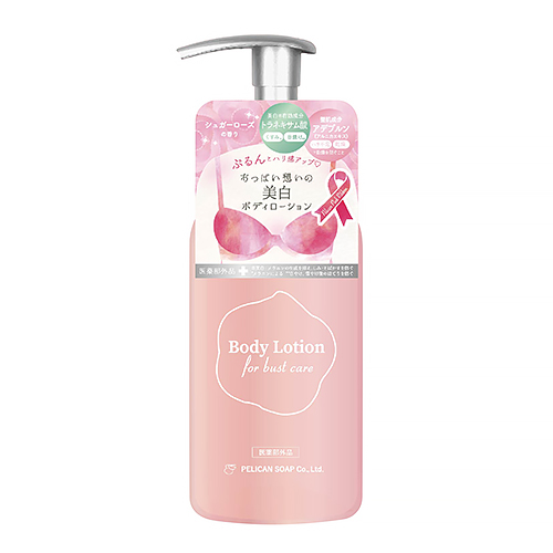 ペリカン石鹸 おっぱい想いの美白ボディローション 250mL｜【ハンズ