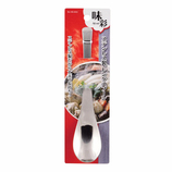 パール金属 味彩 レンゲスプーン B−2055