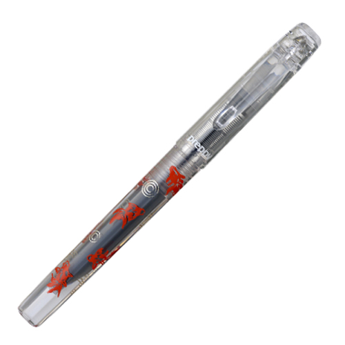 プラチナ万年筆（PLATINUM） プレピー和 近代蒔絵3 PSQ－1300 金魚
