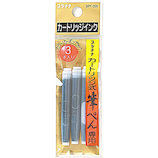 プラチナ(PLATINUM) カーボン筆ぺん専用カートリッジインク SPF−200 #1 黒