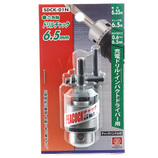 SK11 ドリルチャック6.5mm SDCK-01N