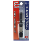 SK11 SDSチャックアダプター SDS-A