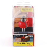 SK11 サジ面ビット SRB-20