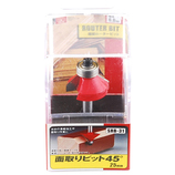 SK11 面取りビット45° SRB-31