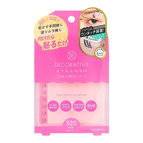 DUPアイラッシュ パーフェクトツイ－ザ－511｜【ハンズネットストア】