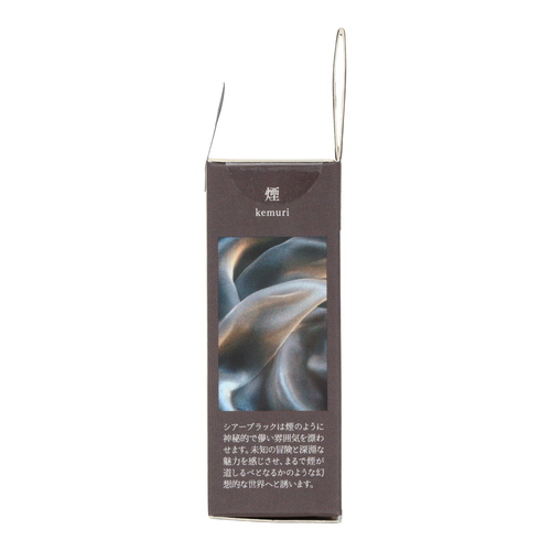 CRE+STONE フェイスジェル 日本製 粧美堂（SHOBIDO） ジェリーバイ デコラティブジェルネイル