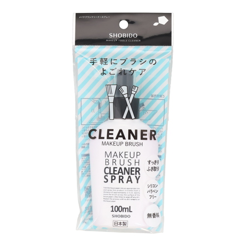 粧美堂（SHOBIDO） メイクブラシクリーナー スプレー 100mL｜【ハンズ