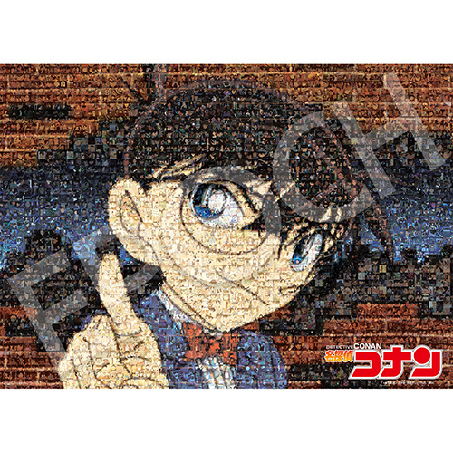 エポック社 名探偵コナン 500ピースモザイクアート 06-701s 500ピース