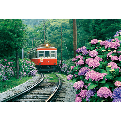 エポック社 あじさい薫る箱根登山電車 26-217 300ピース｜【ハンズ