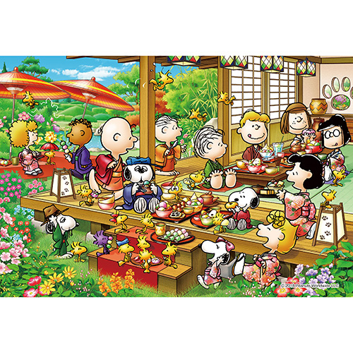 SNOOPY スヌーピー　パズル　エメラルドリーフ　アポロ社 818m7WgZETL._UF350,350_QL50_.jpg