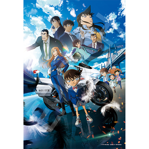 コナン conan_badge_vol7_ari-640x640.jpg