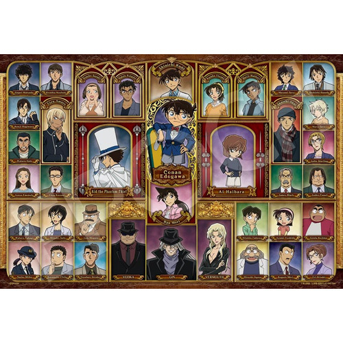 名探偵コナン1〜95 Amazon.co.jp: 名探偵コナンDVD PART1 vol.1 : 高山みなみ, 山崎