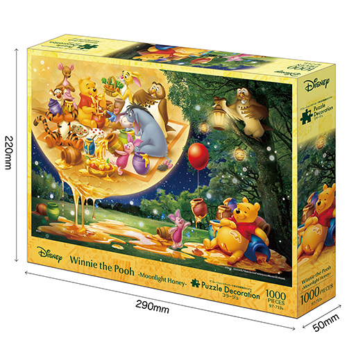 エポック社 Winnie the pooh -Moonlight Honey-（くまのプーさん