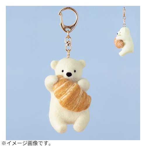 四葉のシロクマ　ブラジルカット　バーリーブルー＆ヨーロピアンカットゴールド ハマナカ フェルト羊毛でつくるどうぶつとおやつのマスコット シロクマ