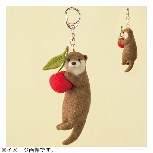 ハマナカ フェルト羊毛でつくるどうぶつとおやつのマスコット カワウソ