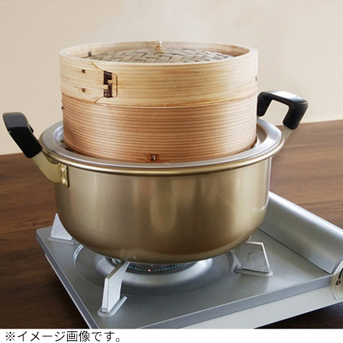 北陸アルミ 中華セイロ用受け台 26－28cm兼用サイズ A－2277
