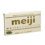 ハナヤマ 明治ホワイトチョコレートパズル