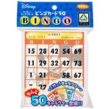 ハナヤマ ディズニービンゴカード50