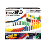 ハナヤマ ドミノ牌 180