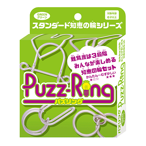 ハナヤマ パズリング グリーン｜【ハンズネットストア】