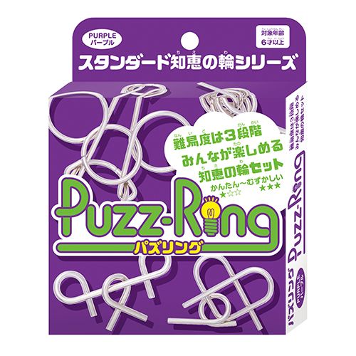 ハナヤマ パズリング パープル｜【ハンズネットストア】