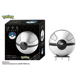 ハナヤマ はずる ポケットモンスター マスターボール｜【ハンズネット